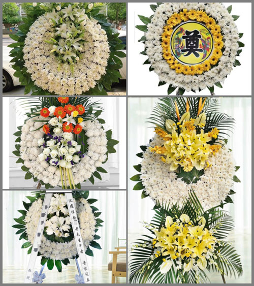 山东济宁兖州区兴隆庄街道晾衣井村花圈速递